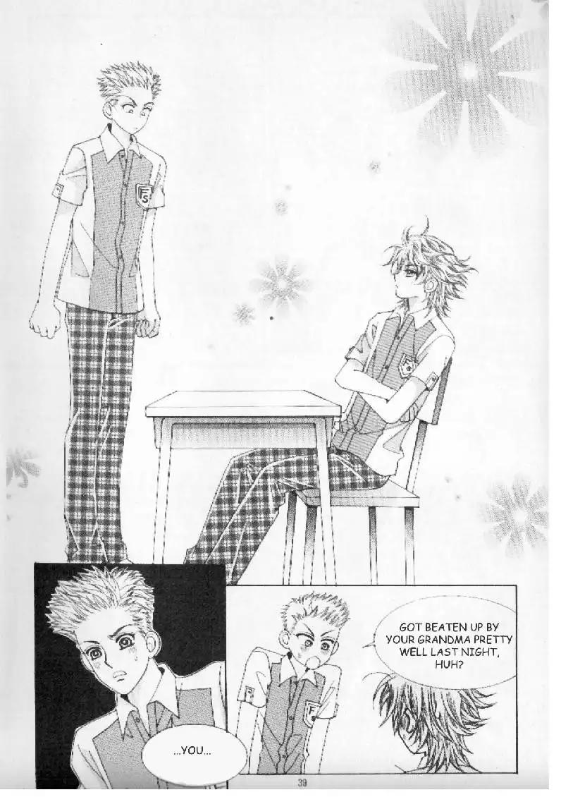 Boy of the Female Wolf Chapter 2 5